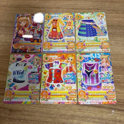 アイカツ ViVid Kiss カード