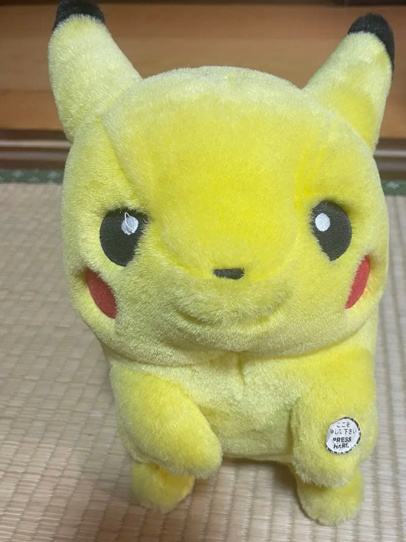 レア動作確認済⭕️ マクドナルド ポケモン ピカチュウ ハッピーセット 限定
