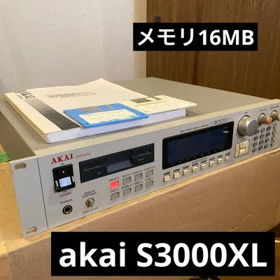 akai professional S3000XL サンプラー 音源モジュール