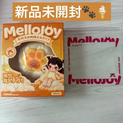 Mellojoy メロジョイ ふわふわ肉球ミルクパフ 肉球 ムースクリーム