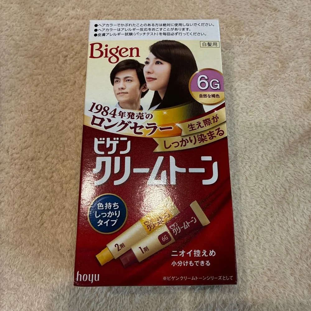ビゲン クリームトーン 6G 自然な褐色