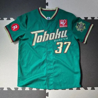 楽天 嶋 ユニホーム