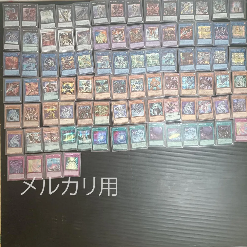 遊戯王カードまとめ売り 合計2,201枚