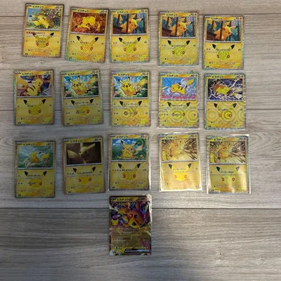 ポケモンカード ピカチュウ 16枚セット