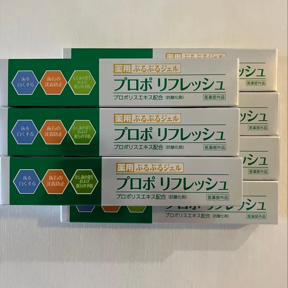 【新品未使用】プロポリフレッシュ 7本 薬用歯磨き粉