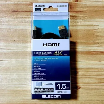 エレコム HDMIケーブル 1.5m コンパクトサイズ イーサネット対応