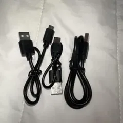 USBケーブル 3本セット