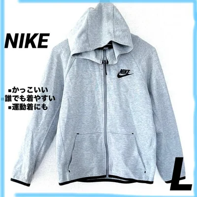 【春秋人気✨】NIKE ジップアップパーカー グレー フーディー スポーツ L