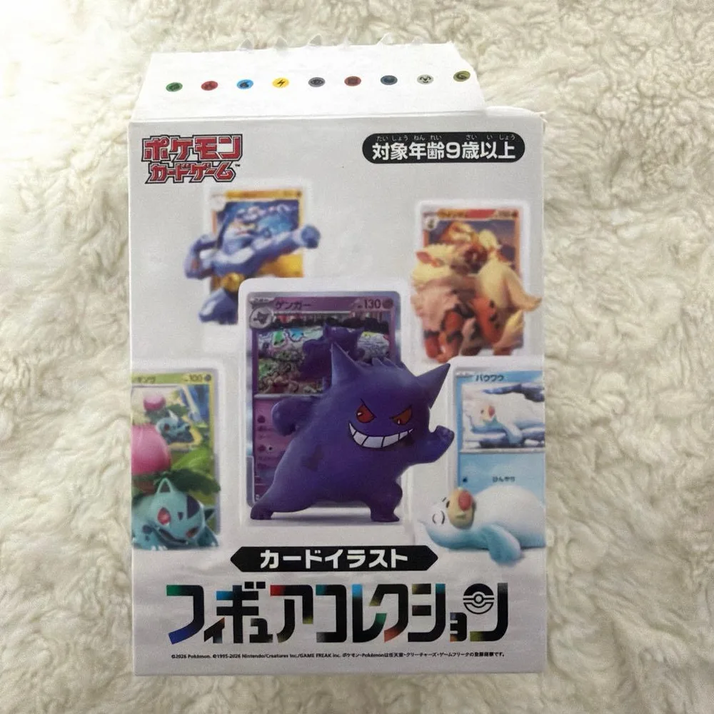 ポケモンカードゲーム カードイラストフィギュアコレクション ゲンガー未開封
