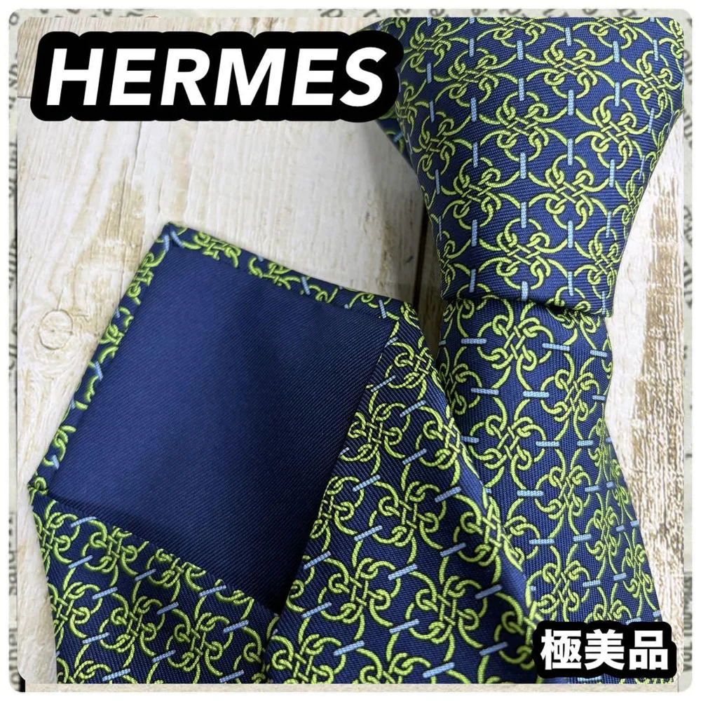 HERMES グリーン系 ネクタイ エルメス フランス製 シルク100%