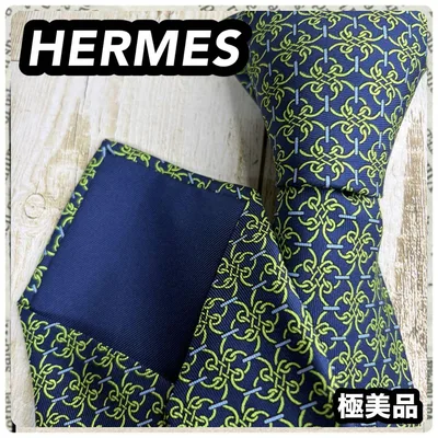 HERMES グリーン系 ネクタイ エルメス フランス製 シルク100%