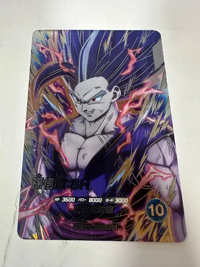 ドラゴンボールスーパーダイバーズ SDV10-SEC2 孫悟飯:SH