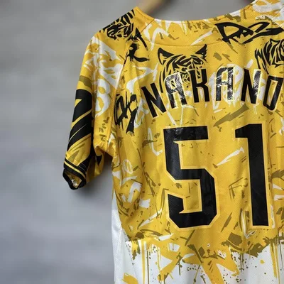 【未使用】MIZUNO 阪神タイガース 圧着ユニフォーム 中野選手 51