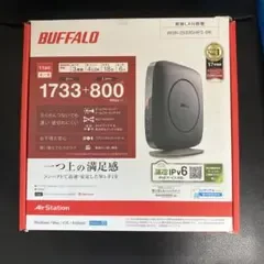 BUFFALO 無線LANルーター WSR-2533DHP3-BK 本体