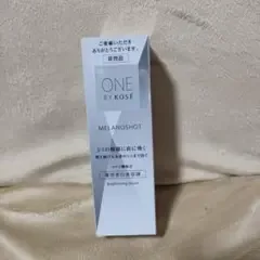 新品 ONE BY KOSE メラノショット P 40ml レギュラー 本体