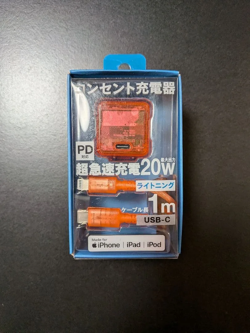 多摩電子工業 コンセント充電器 FFAP126UCL10COR 未開封