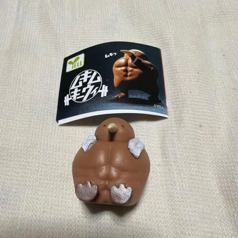 ムキムキウィウィ フィギュア マスコット