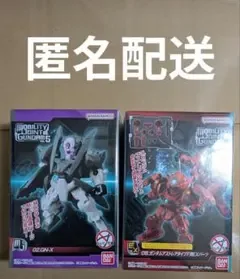 MOBILITY JOINT GUNDAM 5 GN-X&アストレア用パーツ