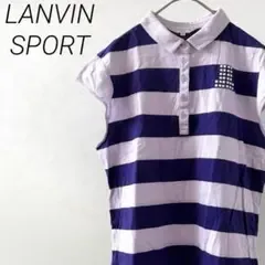 LANVIN SPORT ポロシャツ ボーダー フレンチスリーブ 大きめ ゴルフ