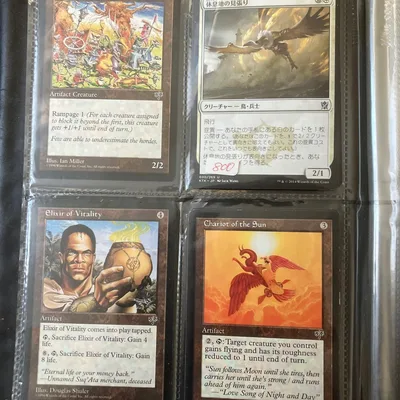 MTG トレーディングカード まとめ売り
