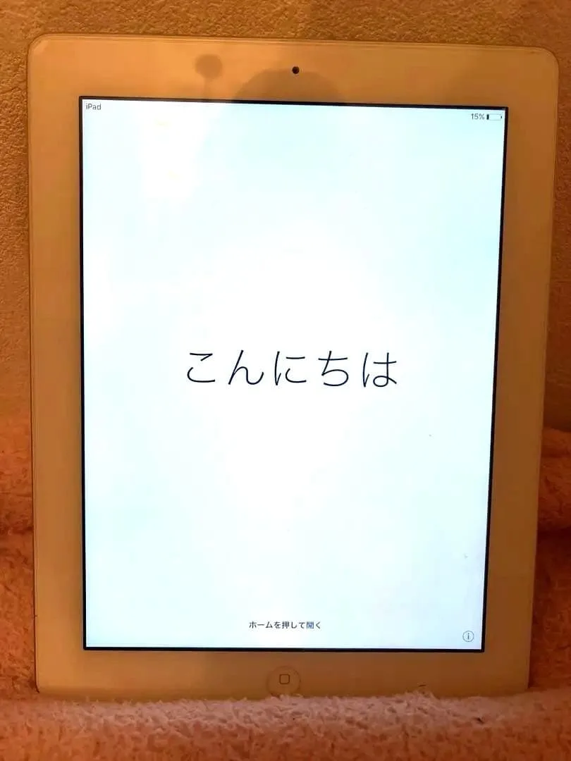 Apple iPad 第4世代 16GB Wi-Fiモデル A1458 初期化済