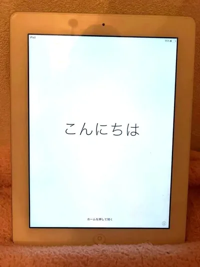 Apple iPad 第4世代 16GB Wi-Fiモデル A1458 初期化済