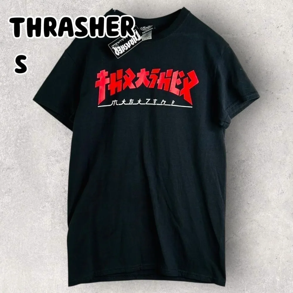 新品未使用 THRASHER スラッシャー ゴジラ 半袖 Tシャツ S ブラック