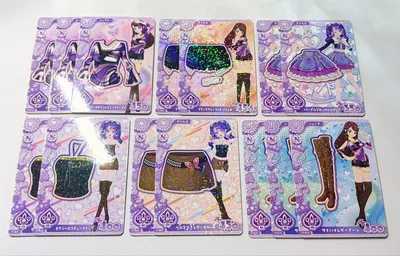アイカツ カード まとめ売り 14枚セット