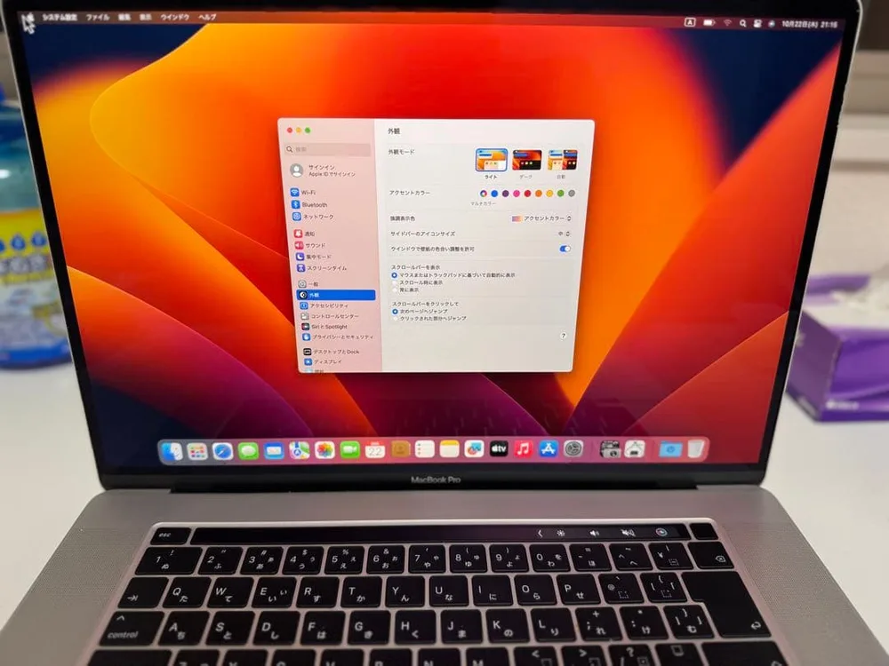 超美品MacBook Pro 16 Core i9 メモリ16GB SSD1TB