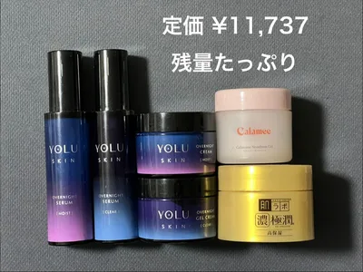 【まとめ売り】 ヨルスキン 美容液 極潤 パーフェクトゲル カラミー