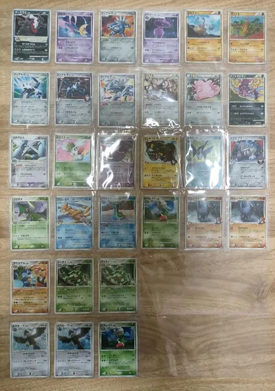 ポケモンカード ホロ キラ まとめ売り