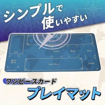 ONE PIECE ワンピースカード プレイマット ケース 収納ポーチ付き 青