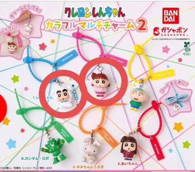 クレヨンしんちゃん カラフルマルチチャーム2 しんちゃん&ネネちゃん
