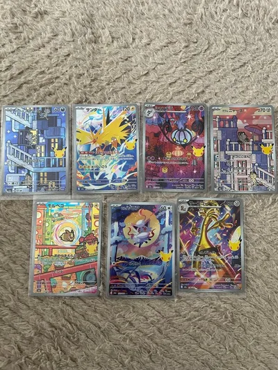 ポケモンカード プロモカード 7枚セット