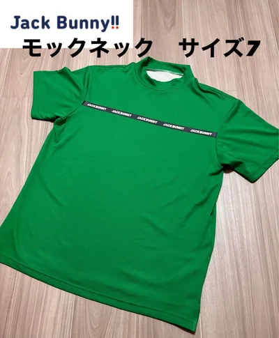 Jack Bunny モックネックシャツ グリーン サイズ7