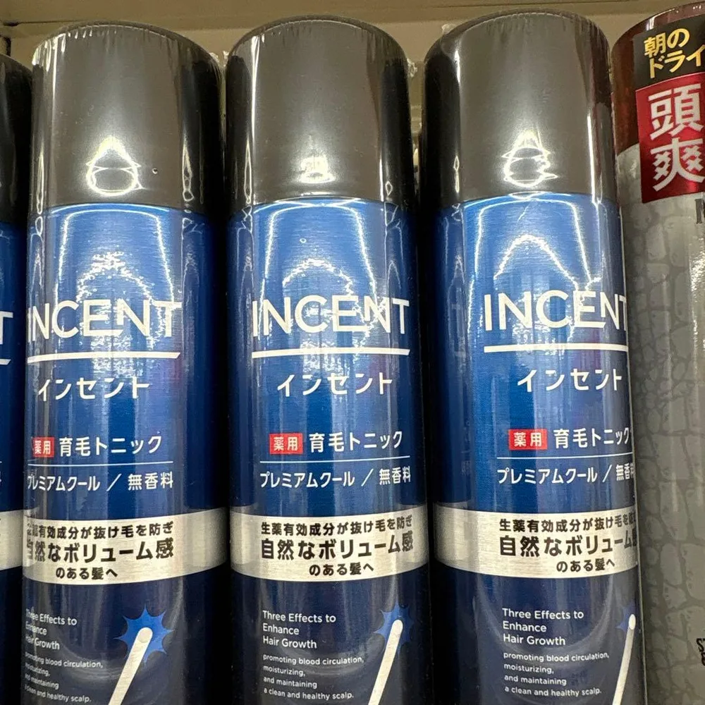 INCENT 薬用育毛トニック プレミアムクール 無香料 3本セット