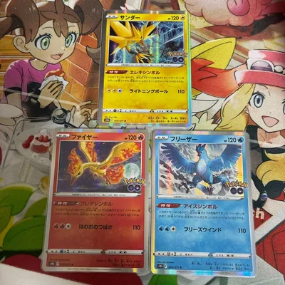 サンダー ファイヤー フリーザー 3枚セット ポケモンカード