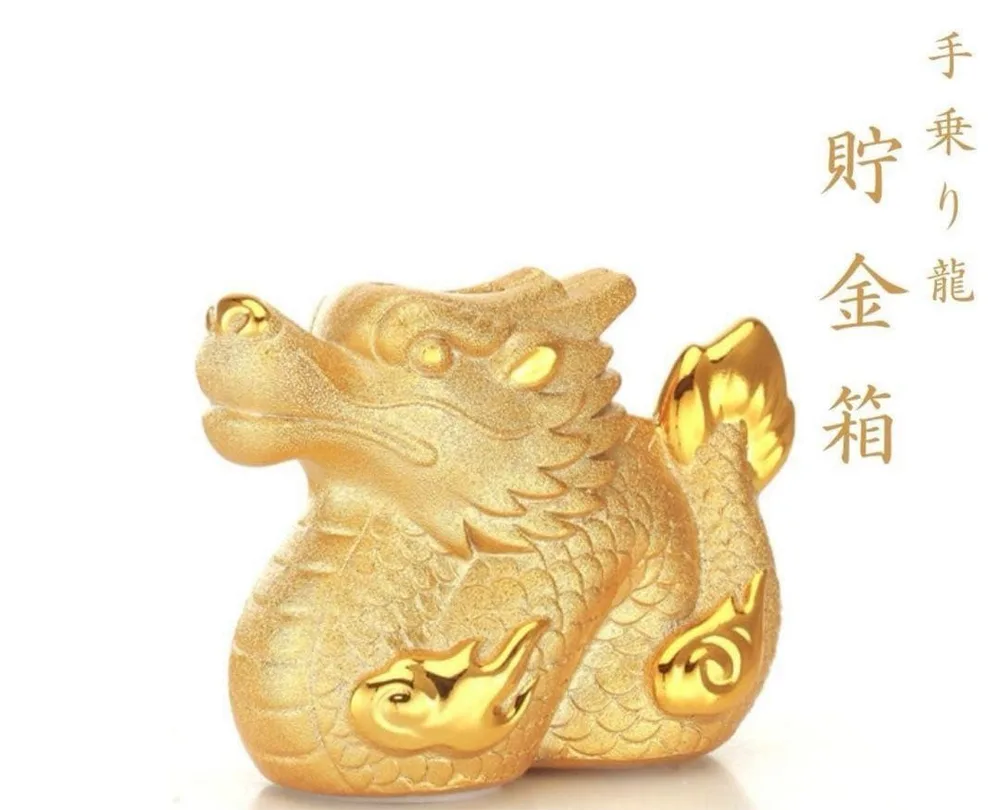 貯金箱 磁器の貯金箱 中国のコインバンク 中国の干支の置物 ゴールド