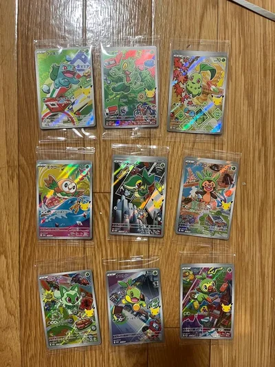 ポケモンカード プロモ 27枚 御三家