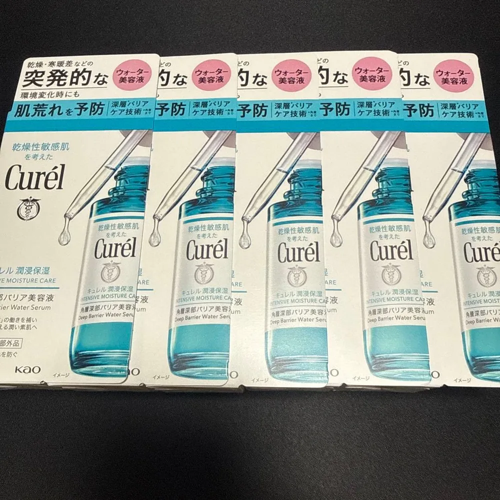 【未使用品】キュレル 角層深部バリア美容液 5セット