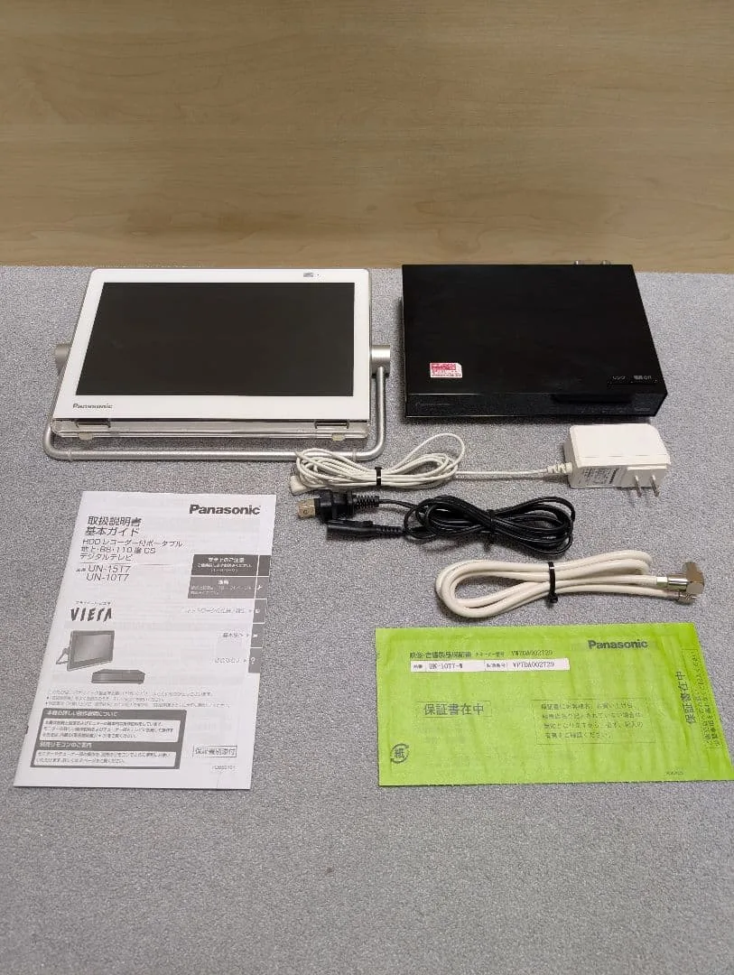 プライベートビエラ ポータブルTV UN10T7