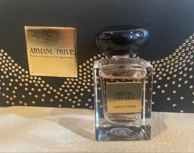 アルマーニ プリヴェ 7.5ml サンタルダンシャ オードトワレ