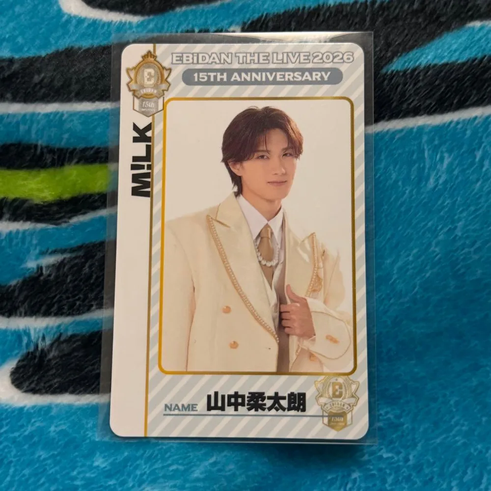 EBiDAN エビライ 両面トレカ M!LK 山中柔太朗