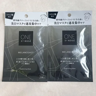 KOSE フェイスマスク