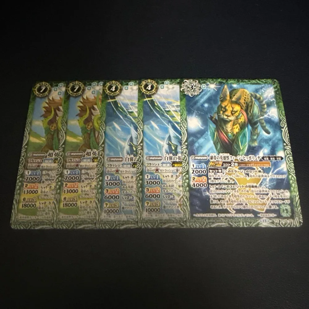 バトスピ エターナルプロモパック ヘルメス デッキパーツセット