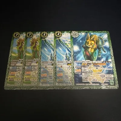 バトスピ エターナルプロモパック ヘルメス デッキパーツセット