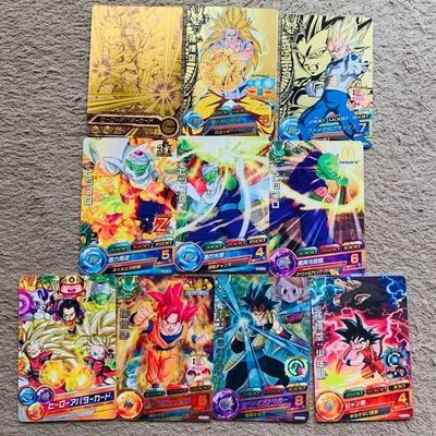 ドラゴンボールヒーローズ 各種プロモーションカード10枚セットレアアバター他