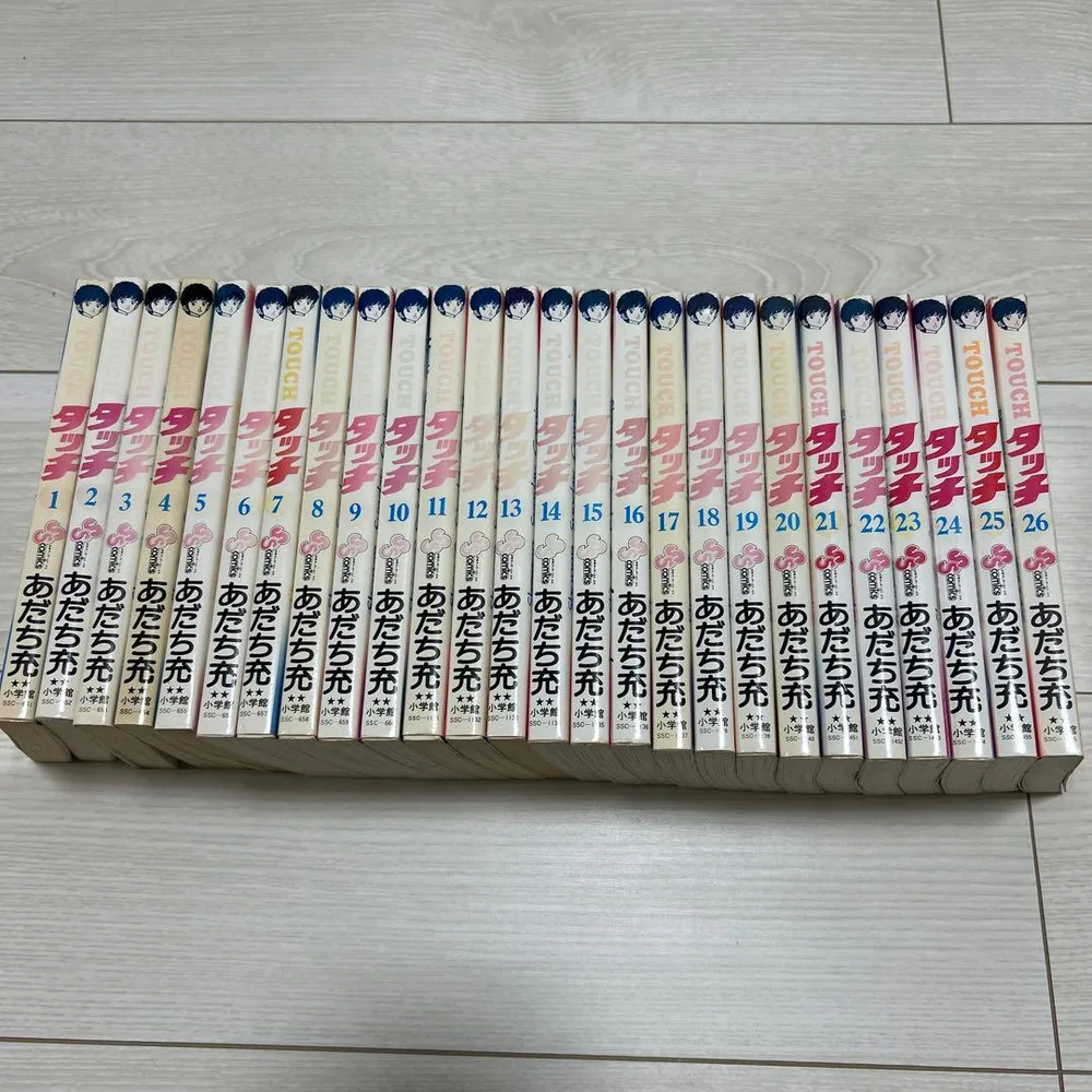タッチ 全巻セット あだち充
