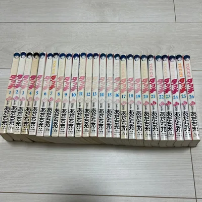 タッチ 全巻セット あだち充