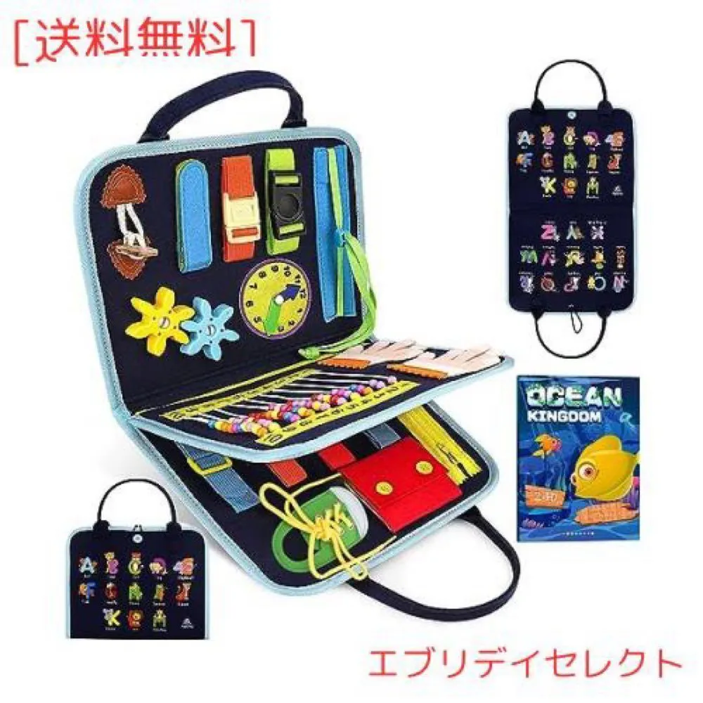 モンテッソーリ おもちゃ お着替えの練習 知育玩具 教具知育 学習玩具 1歳~